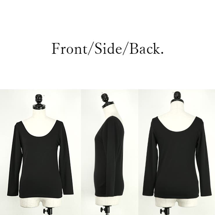 あったか裏起毛バレエネックカットソー（8分袖）服から見せない 裏起毛 インナー | and it  | 詳細画像16 