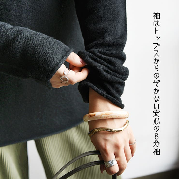 あったか裏起毛バレエネックカットソー（8分袖）服から見せない 裏起毛 インナー | and it  | 詳細画像7 