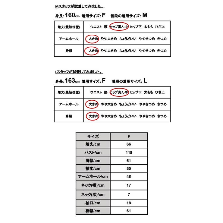 プルオーバー レディース ダンボールニットワイドプルオーバー | and it  | 詳細画像16 