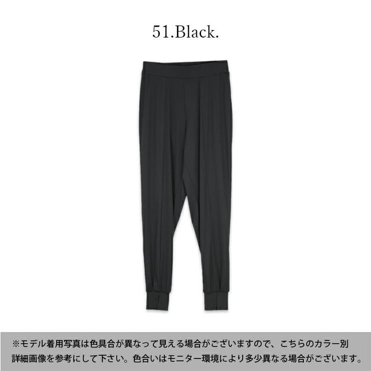 デイリーラッシュガードスリット入りジョガーパンツ ラッシュガード レディース | and it  | 詳細画像19 