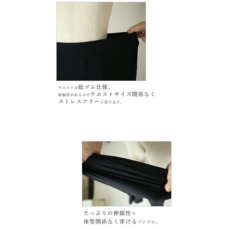 デイリーラッシュガードスリット入りジョガーパンツ ラッシュガード レディース | and it  | 詳細画像6 