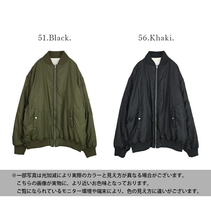 MA 1 ブルゾン | and it  | 詳細画像14 