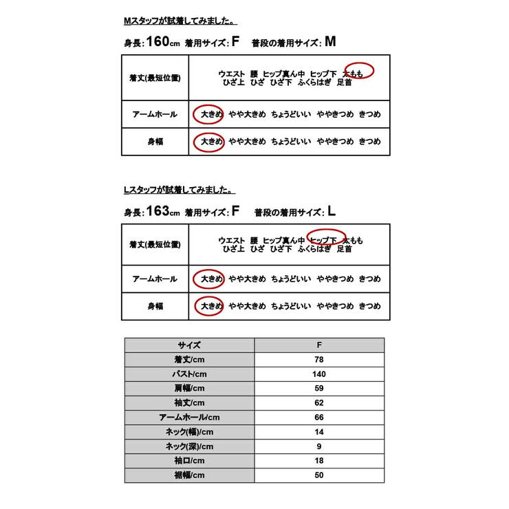 MA 1 ブルゾン | and it  | 詳細画像15 