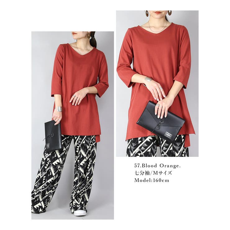 Vネック7分袖Aラインロングカットソー Ⅿ L | and it  | 詳細画像11 