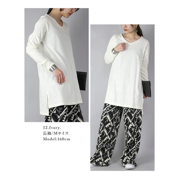 Vネック7分袖Aラインロングカットソー Ⅿ L | and it  | 詳細画像5 