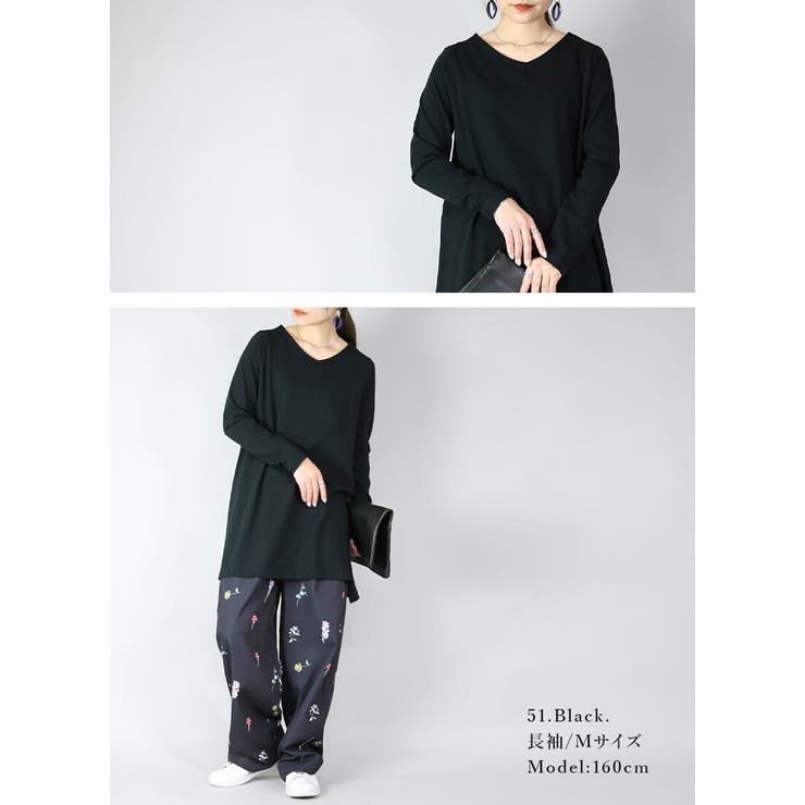 Vネック7分袖Aラインロングカットソー Ⅿ L | and it  | 詳細画像6 