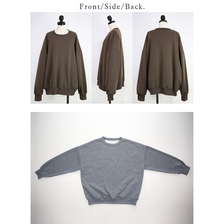 史上最強のあったか裏ボアスウェットプルオーバー トップス レディース | and it  | 詳細画像14 