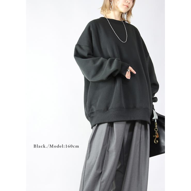 史上最強のあったか裏ボアスウェットプルオーバー トップス レディース | and it  | 詳細画像3 