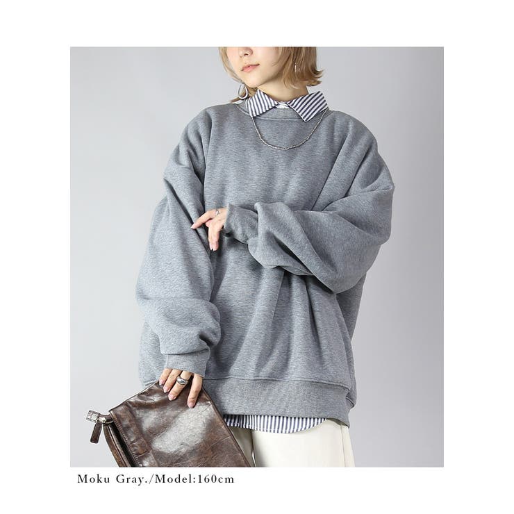 史上最強のあったか裏ボアスウェットプルオーバー トップス レディース | and it  | 詳細画像6 