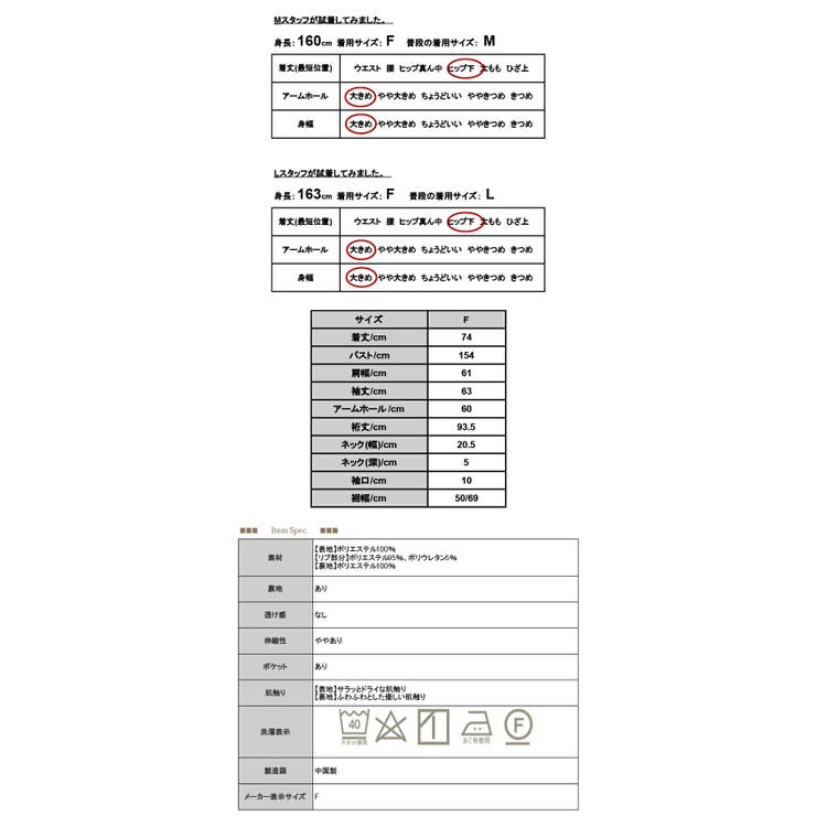 史上最強のあったか裏ボアスウェットジップパーカー トップス アウター | and it  | 詳細画像16 