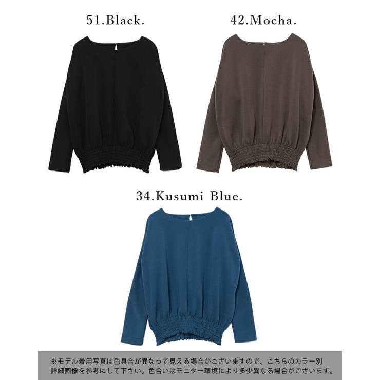 裏起毛あったかワイドドルマンプルオーバー トップス レディース | and it  | 詳細画像2 