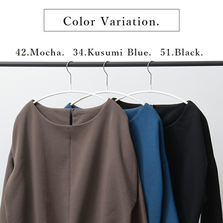 裏起毛あったかワイドドルマンプルオーバー トップス レディース | and it  | 詳細画像4 