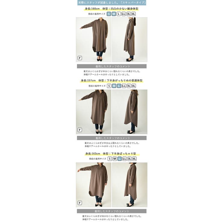 【極美品】ヘンリックヴィブスコフ　ロングワンピース　プリーツ　XS スパンボイルワッシャーロングフレアワンピース: BLENHEIM公式