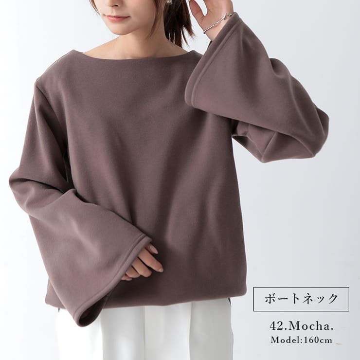 選べる2type！裏起毛あったかトップスベルスリーブ トップス 裏起毛 | and it  | 詳細画像11 