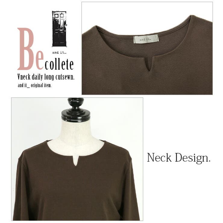 カットソー 長袖 レディース | and it  | 詳細画像14 