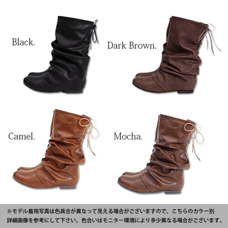 ZUCCA ハンドメイド ナウシカ くしゅくしゅ パンツ ブーツ サイズL ZUCCA 通称ナウシカブーツと呼ばれるもの。 パンツを裾に溜めた
