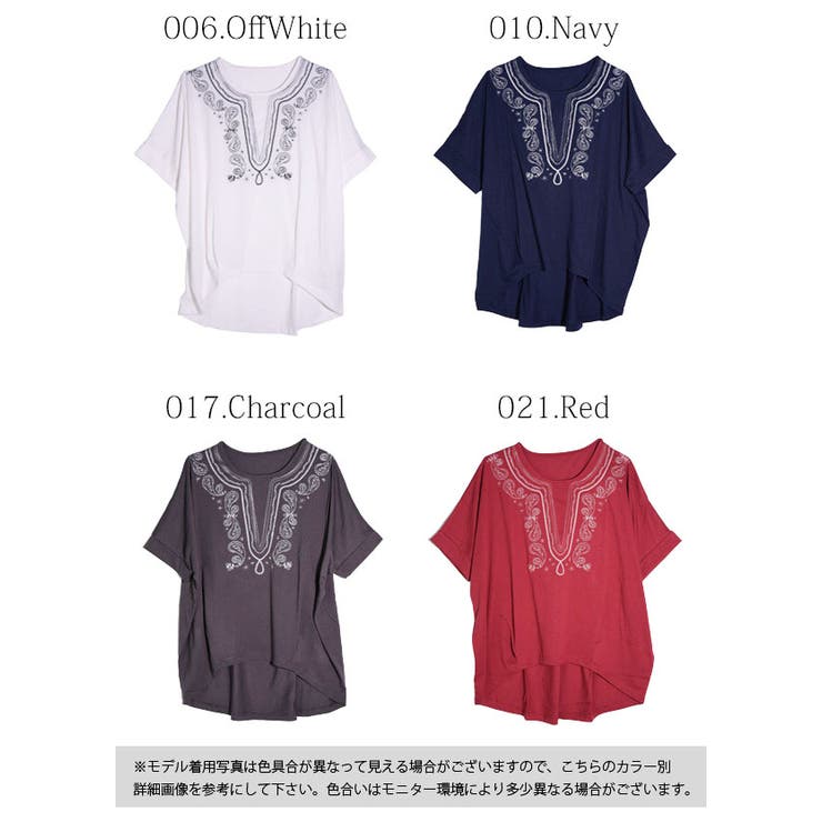 エスニック刺繍タックドルマンTシャツ[品番：ZX000002882]｜and