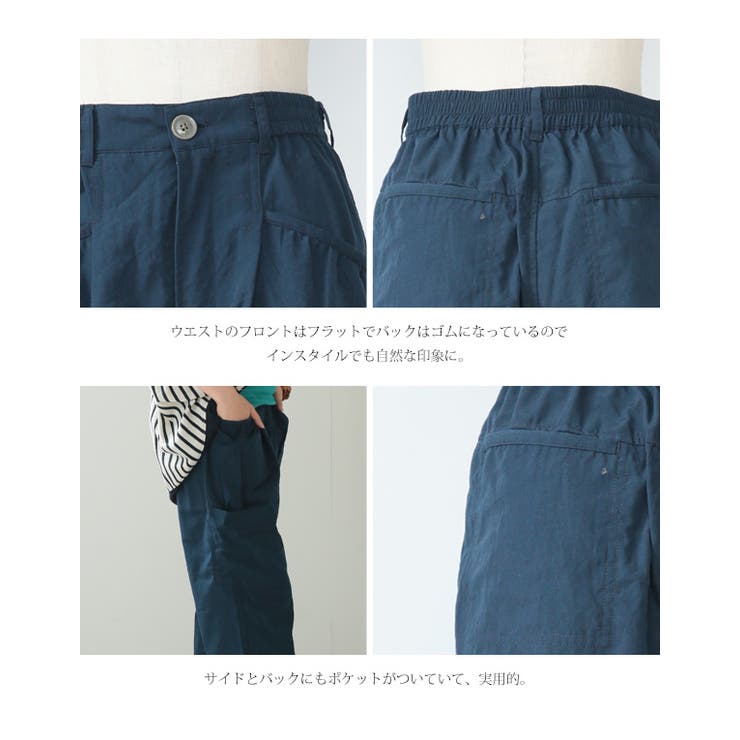 6800円からお値下げ‼︎d.i.a数回着用美品　七分丈カーゴパンツ JIGGYS SHOP カーゴパンツ ストレッチ スリム スキニー メンズ