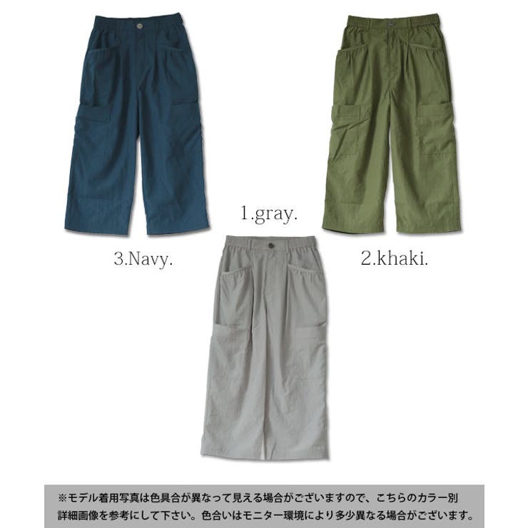 6800円からお値下げ‼︎d.i.a数回着用美品　七分丈カーゴパンツ OUTDOOR PRODUCTS カーゴパンツ ストレッチ ドライ ポリリップ