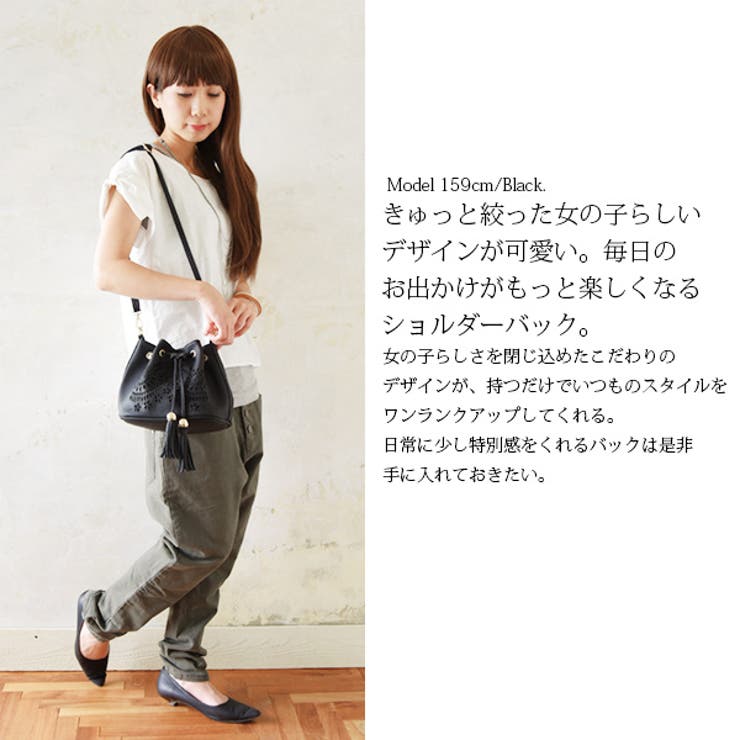 フラワーヒートカットデザインタッセル巾着バッグ[品番