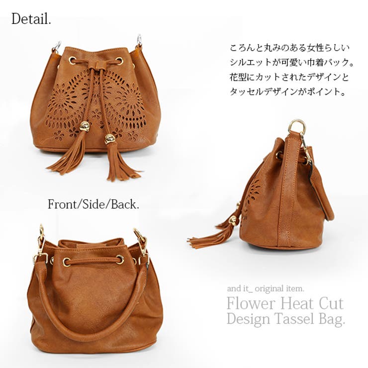 HEIDI ◾️BAMBOO巾着バッグ◾️VERMEIL par iena VERMEIL par iena（ヴェルメイユパーイエナ）の「【HEIDI KLEIN