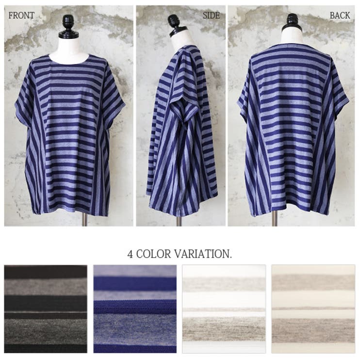 ショップリスト