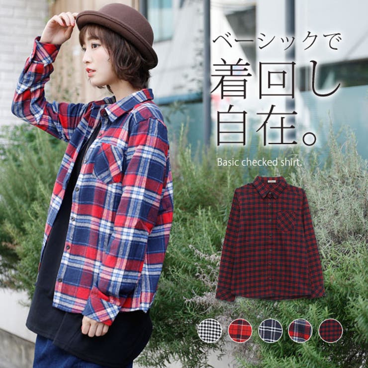 REVE de FEMME レディース　チェック　ネルシャツ REVE de FEMME レディースチェックネルシャツ