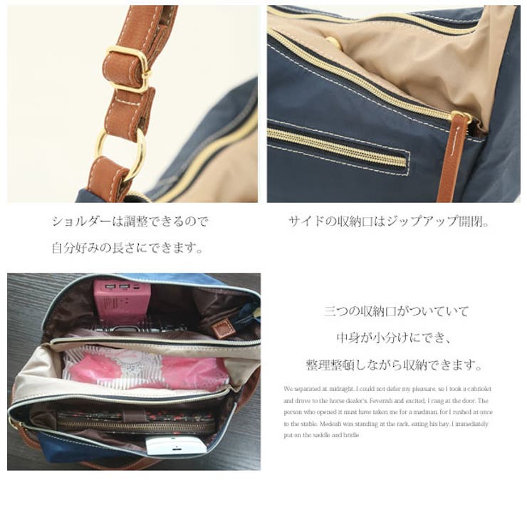 M0851 Bag - Etsy