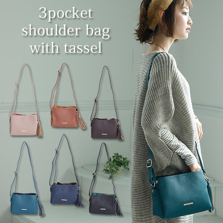 美品 Borsa Carina イタリアンカーフ タッセル付 ショルダーバッグ Borsa Carina（ボルサカリーナ）レディース のアイテム｜GLADD