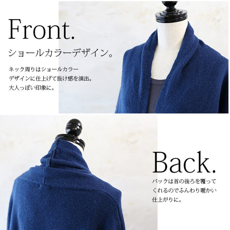 20's 30's shawl cardigan ショールカーデ L-XL程 20's 30's shawl