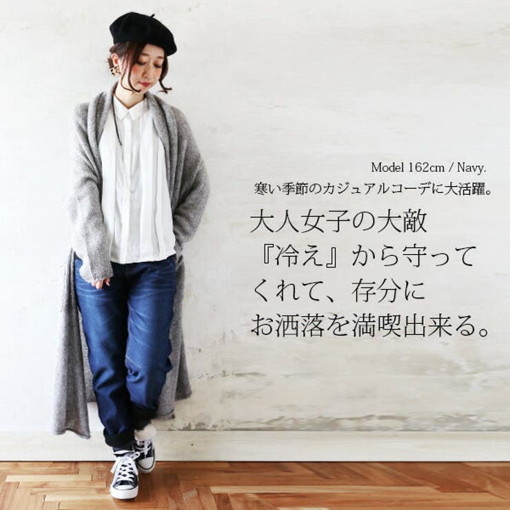 あったか裏ボアストレッチデニムサルエルパンツ 品番 Zx And It アンドイット のレディースファッション通販 Shoplist ショップリスト