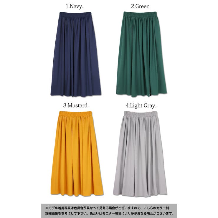 デシンフレアロングスカート【M】【L】(レディース スカート ロング | and it  | 詳細画像2 