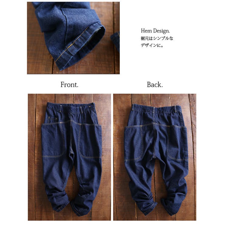 デカポケットサルエルパンツ BIGポケットサルエルランチデニムパンツ[品番：ZX000003583