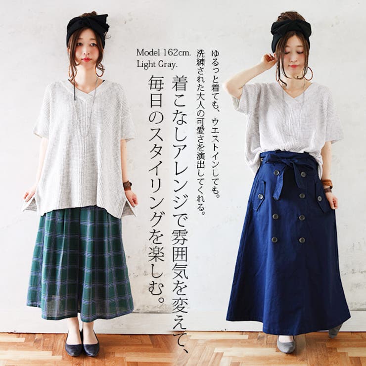美品 ストラスブルゴ NINA RICCI アイボリー Vネックサマーニット M Vネックオーバーサイズサマーニット[品番：ZX000003594]｜and it