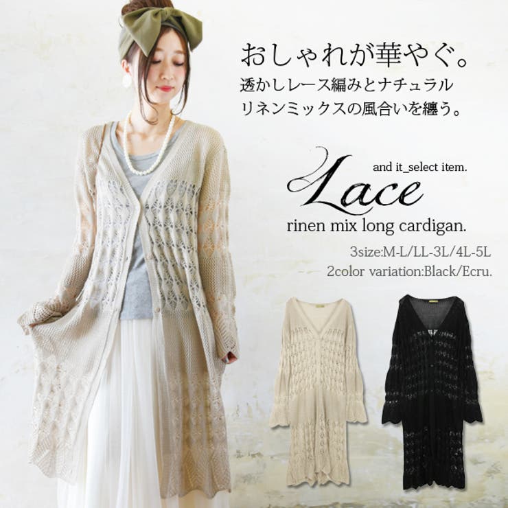 ロマンティックレース　Ungrid 美品 PRIME SERIES】DIAMOND G1 MAX 18g 2BA - KOSUZU IWAO