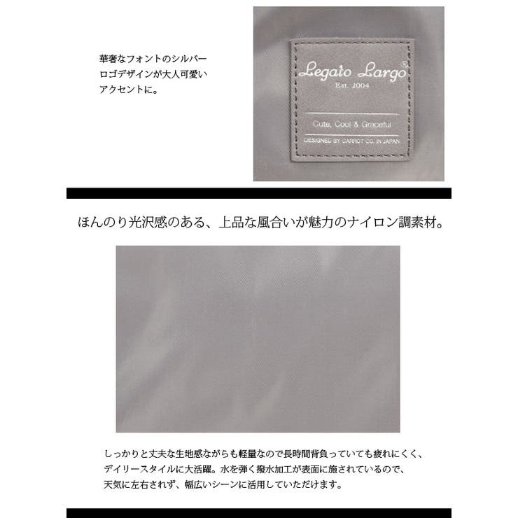 撥水加工ナイロン調10ポケットリュック | and it  | 詳細画像11 