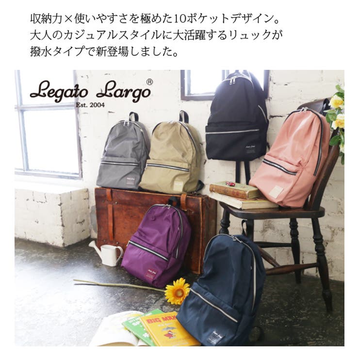撥水加工ナイロン調10ポケットリュック[品番：ZX000003710]｜and