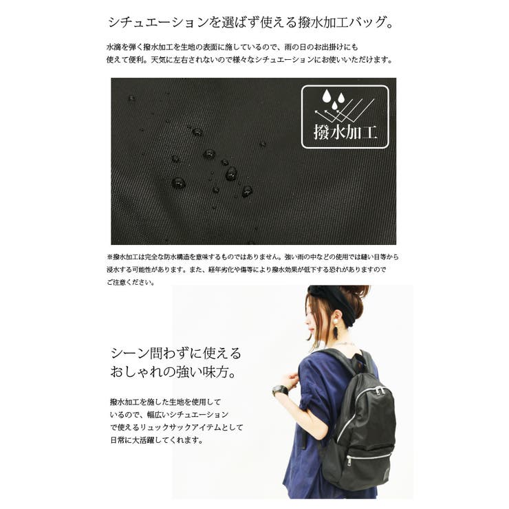 Amazon.com: Japax Hanamaki City Recommended Bags, Garbage