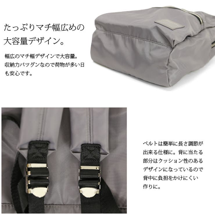 撥水加工ナイロン調10ポケットリュック | and it  | 詳細画像10 