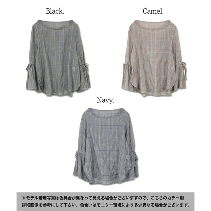 袖リボン大人グレンチェックブラウス[品番：ZX000003692]｜and