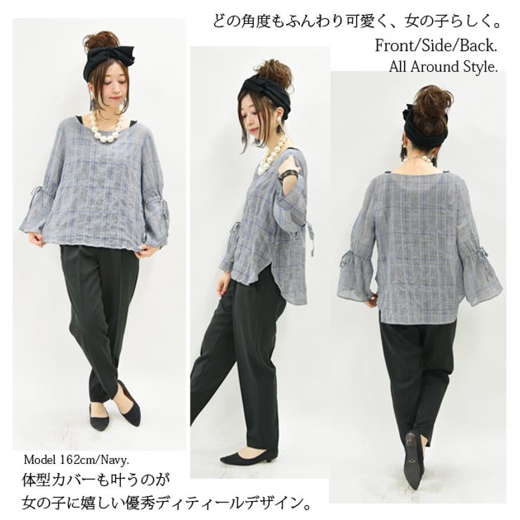 袖リボン大人グレンチェックブラウス[品番：ZX000003692]｜and