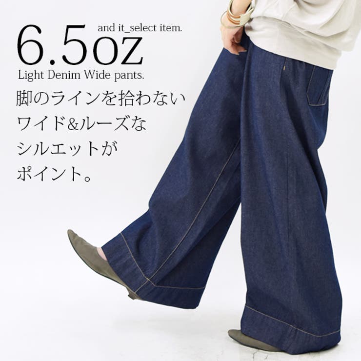 新品☆6L♪コットンチュニック＆デニムワイドパンツなど♪〇L276