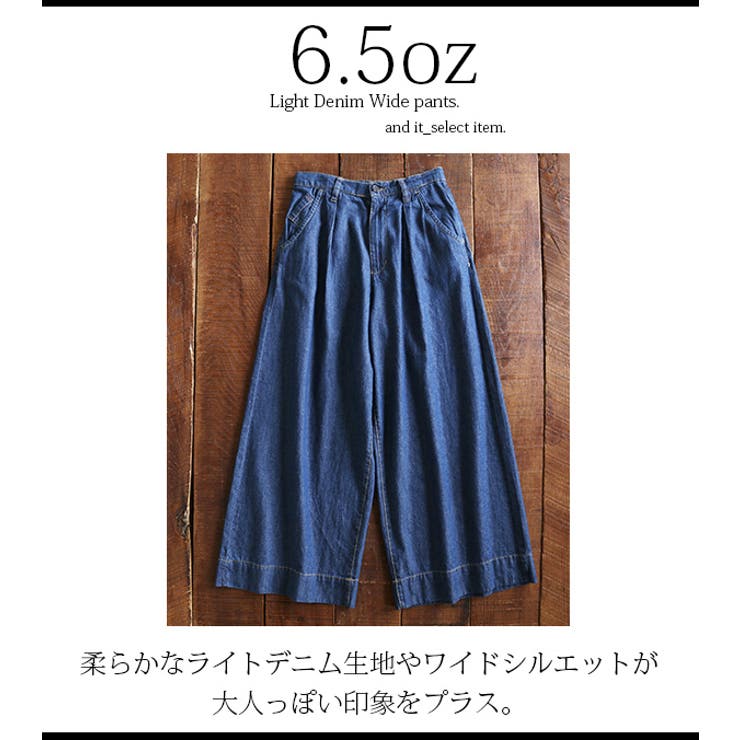 完売品♡新品未使用　lig. リグドット　大人気ワイドデニム　M 2025年最新】リグドット デニムの人気アイテム - メルカリ