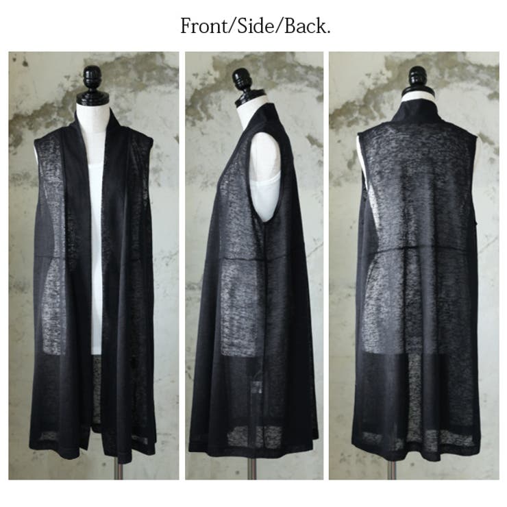 美品　LIMI feu　ショールカラー　ロングジレ　ロングベスト ショールカラースラブロングジレ【M】【L】(レディース ジレ ベスト
