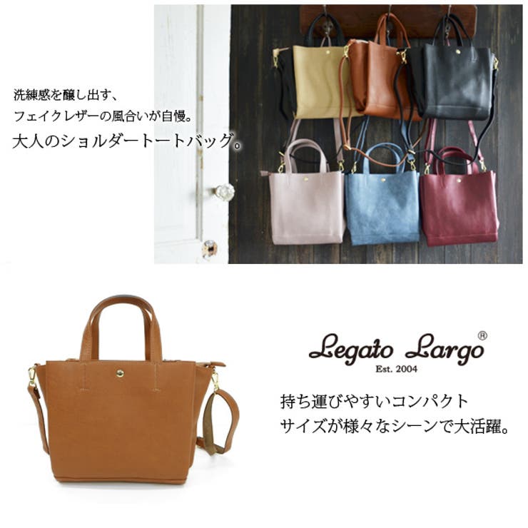 三つ口デザイン2wayショルダートートバッグ[品番：ZX000003730