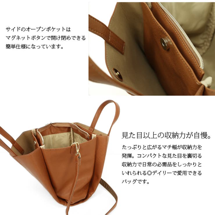 楽天市場】2wayショルダーバッグ トートバッグ レディース