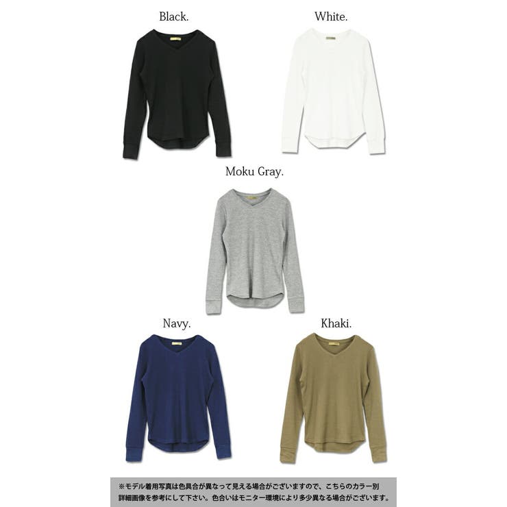 ワッフルVネックカットソー【M】【L】【LL】【3L】【4L】【10】(レディーストップスカットソーワッフルVネック長袖ラウンドヘム春秋冬凸凹着回し無地ベーシックロングシーズントレンド大きいサイズLL3L4L綿混コットン柔らかい重ね着インナー)
