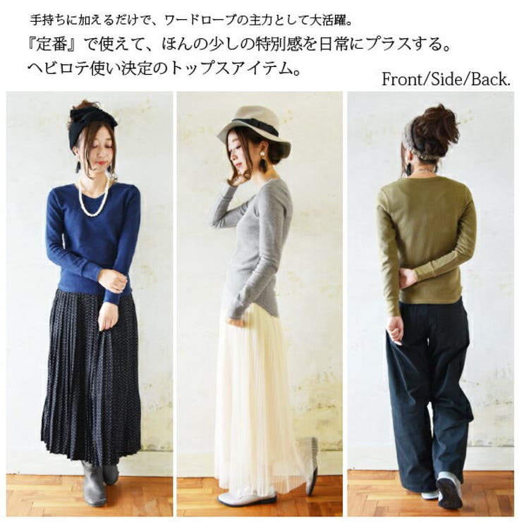 ワッフルVネックカットソー【M】【L】【LL】【3L】【4L】【10】(レディーストップスカットソーワッフルVネック長袖ラウンドヘム春秋冬凸凹着回し無地ベーシックロングシーズントレンド大きいサイズLL3L4L綿混コットン柔らかい重ね着インナー)