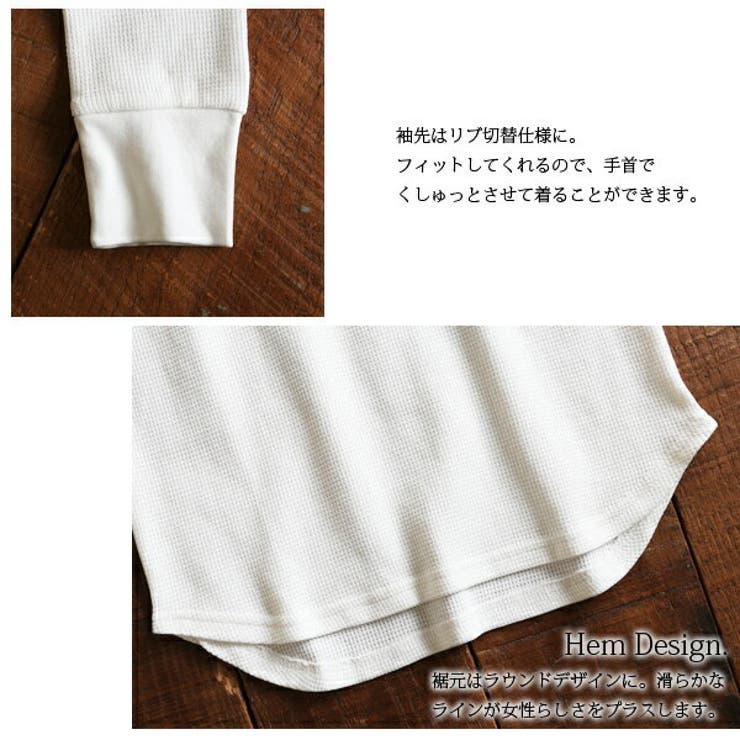 ワッフルVネックカットソー【M】【L】【LL】【3L】【4L】【10】(レディーストップスカットソーワッフルVネック長袖ラウンドヘム春秋冬凸凹着回し無地ベーシックロングシーズントレンド大きいサイズLL3L4L綿混コットン柔らかい重ね着インナー)