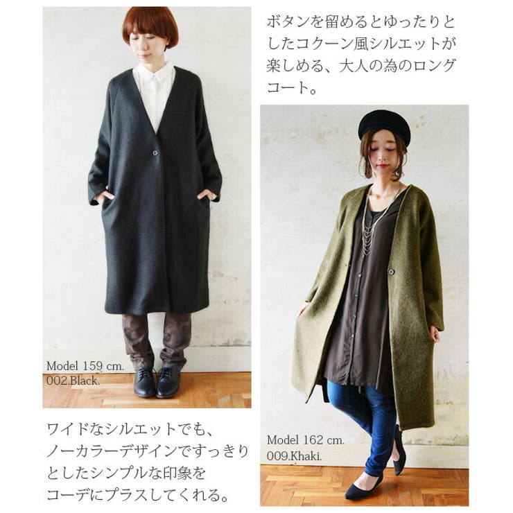 【超美品】春秋コート グレー ノーカラー コート ノーカラーコート（グレー/灰色系）ファッション通販 - ZOZOTOWN